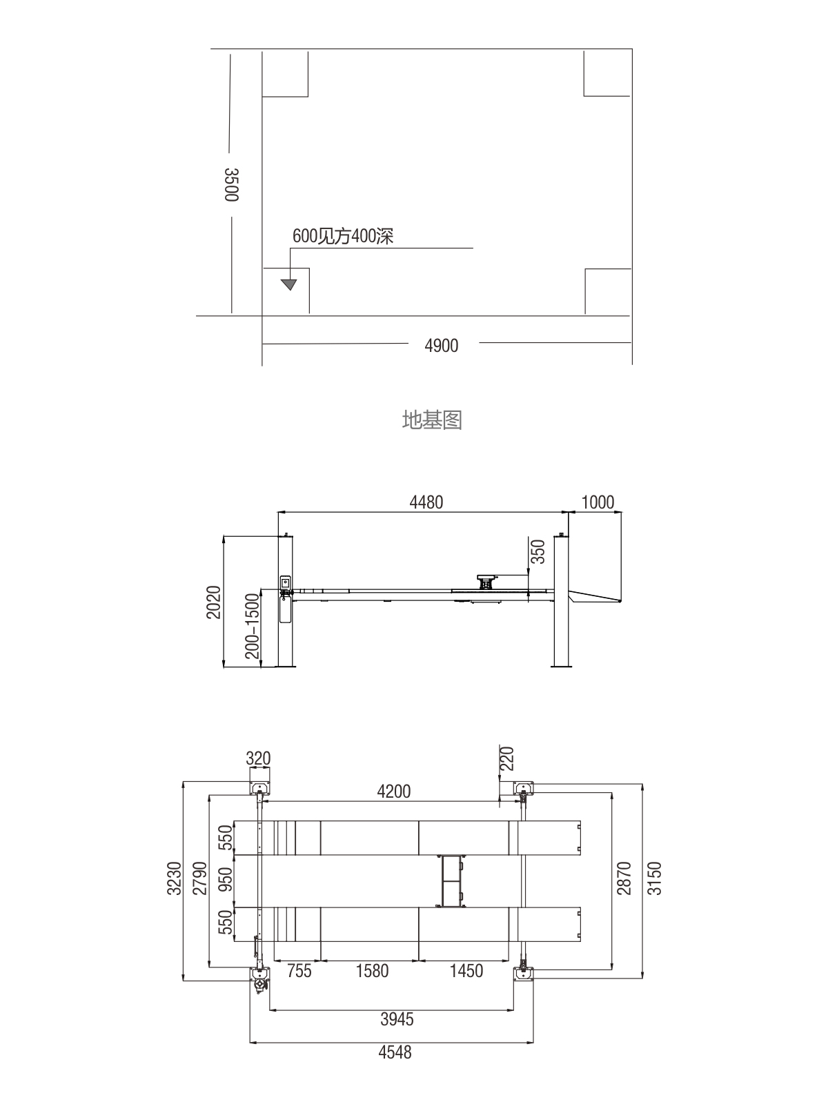 PBS-A-6350-2.jpg